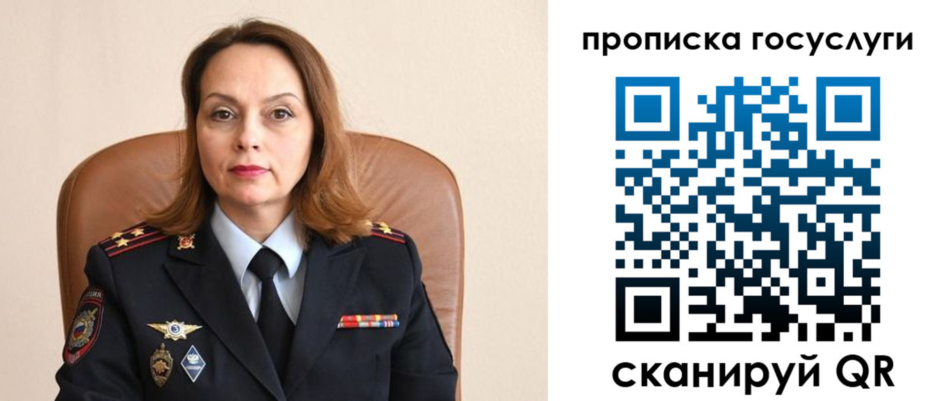 прописка иностранных граждан в Петропавловске-Камчатском